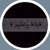 danah2863