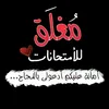 karar578