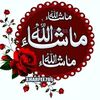 user6959722431571