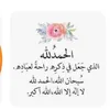 user2661702946172