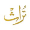ديكورات🇰🇼وجار🇰🇼تراث