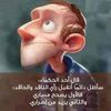 mgholaboalgreb