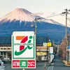 satochi829