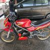 amintrk502