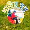 arman266452