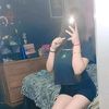 dianita_itss