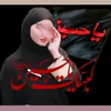 umm.ayman650
