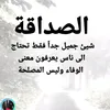 qaser19731984