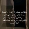 shahd.abdo98