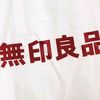th_sonmy
