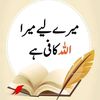 ihtshamkhan056