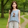 lannhi6032