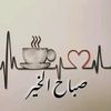 user3025714573438