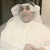 kuwaitjabriya