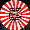 senseivideogames