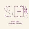 cookiesshosho