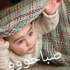 abo.ali.ahmad7