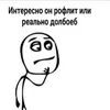 _axaxaxyuolox_