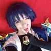 reileincosplay