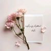 zainab.m02