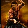 akumusafir7