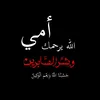 user8o0wv9wld2