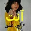 user532875077777