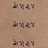 yasser_8_90