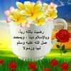 user6107792195172
