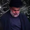 المصمم الساعدي |  Saadi