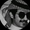 عجيـد النعيـم   🐆
