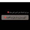 slwat_alro