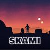 skamidala