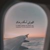 turayaminata503