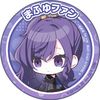 asahnamafuyu