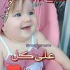 user75kgk3gr4g