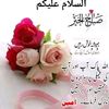 kaleem2222
