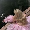 ur.love.sana