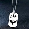 ziddikhan882