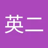 user6605927452261