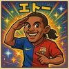 kingjyurian_efootboll