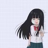 aiemhere1