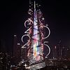 love.emaar.dubai