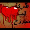 user3798108702290