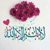asmaakhalil573