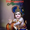 panchakumari758
