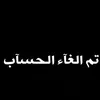 user2301136652987