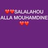 ndiaye