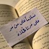 jasmin55400