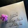user5184427286075